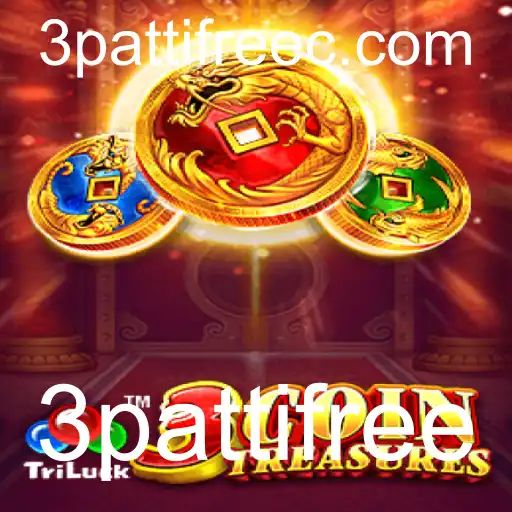 Descubra tudo sobre o emocionante jogo 3CoinTreasures, desde suas regras até a introdução de eventos atuais e características únicas que o diferenciam.