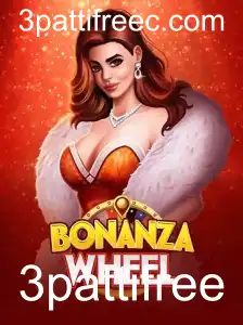 Descubra o Fascinante Mundo de BonanzaWheel: A Revolução dos Jogos de Sorte