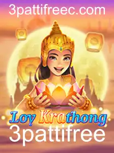 Descubra o Fascinante Jogo LoyKrathong: Uma Nova Dimensão de Diversão