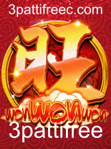 Explorando WonWonWon: Um Mergulho no Jogo e suas Regras